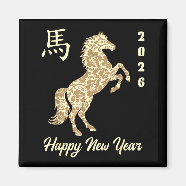 Imã Chinese New Year 2026 Year Of The Horse  (Frente)
