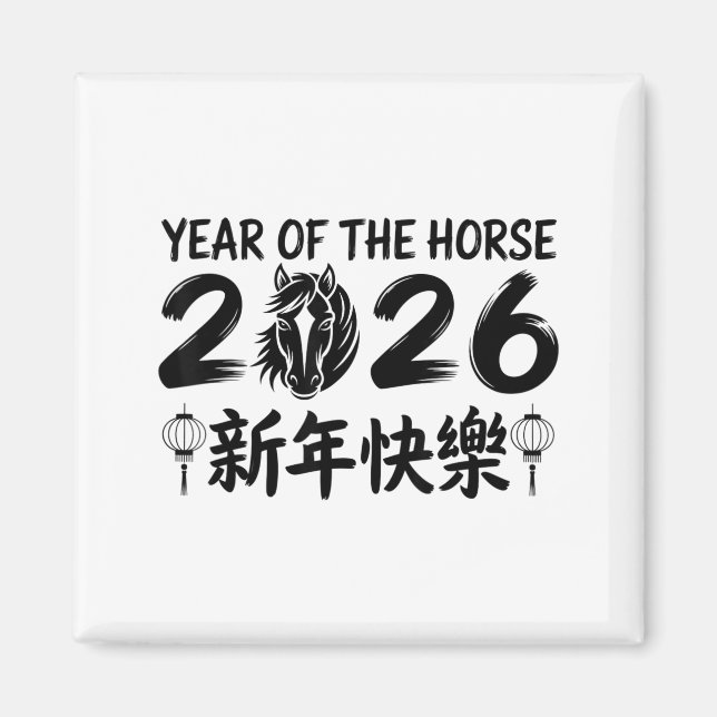Imã Chinese New Year 2026 Year Of The Horse 2026  (Frente)