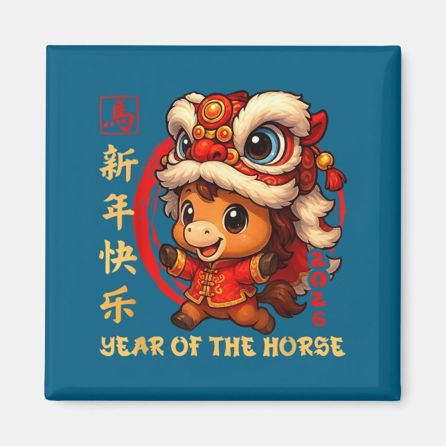 Imã Chinese New Year 2026 Year Of The Horse Funny Happ (Frente)