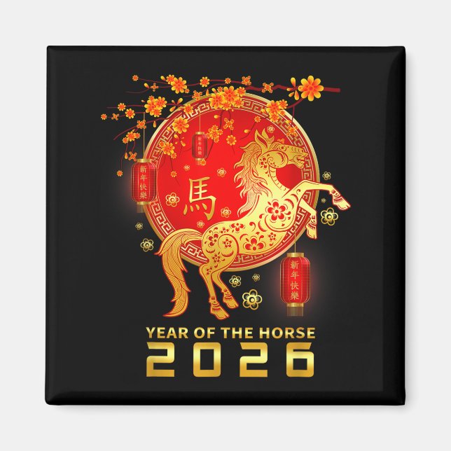 Imã Chinese New Year 2026 Year Of The Horse Lunar New  (Frente)
