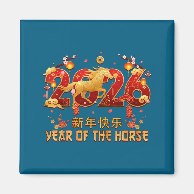 Imã Chinese New Year 2026 Year Of The Horse Tees  (Frente)