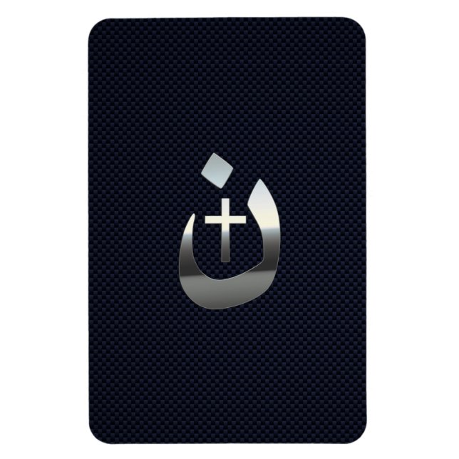 Ímã Christian Nazarene Solidariedade ao Carbono (Vertical)