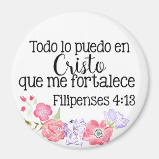 Imã Christian Todo Lo Puedo Cristo Filipenses 4:13