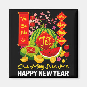 Imã Chuc Mung Nam Moi Ano Novo Lunar Feliz Vietnamita 