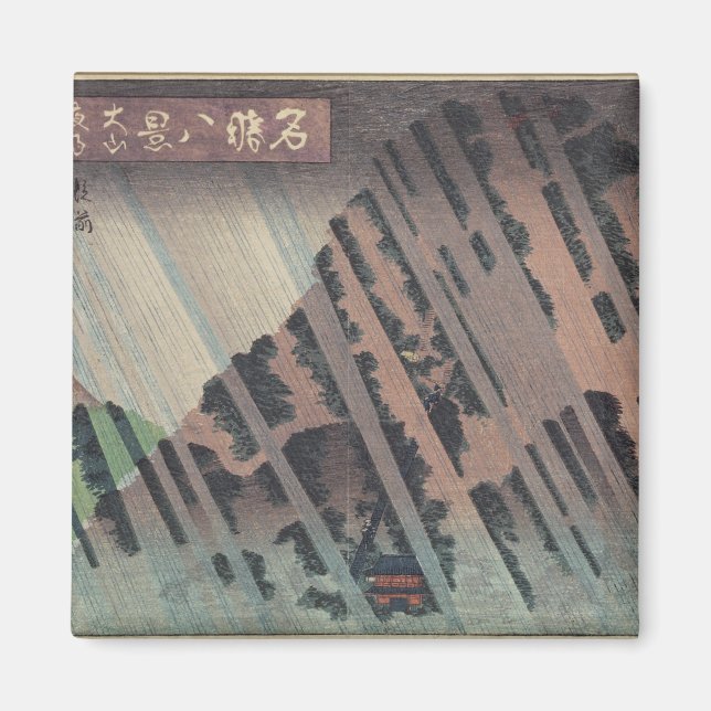 Imã Chuva noturna em Oyama, c.1830 (Frente)