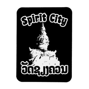Ímã Cidade Espírito - Wat Xieng Khuan, Vientiane, Lao
