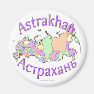Imã Cidade Rússia de Astracã