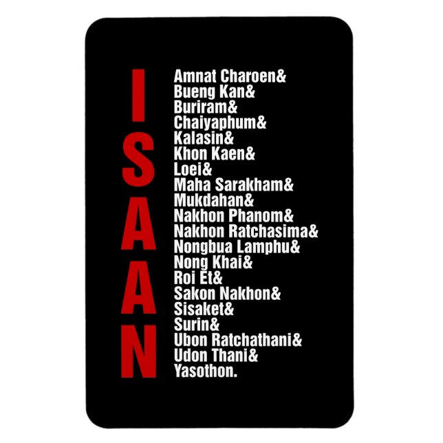 Ímã Cidades de Isaan, Tailândia (Vertical)