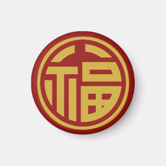 Imã Circle Luck by stlady_1989