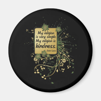 Imã Citação religiosa do Dalai Lama