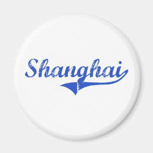 Imã Clássico da cidade de Shanghai