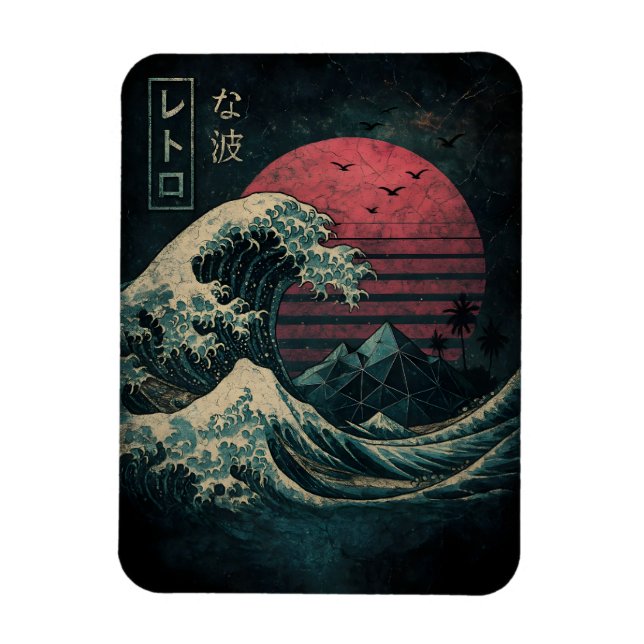 Ímã Clássico de Onda Retroativa do Excelente (Vertical)