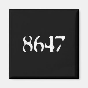 Imã Clique em Vintage 8647 Presidente Liberal Engraçad