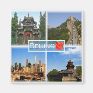 Imã CN Beijing - Mesquita Niujie - Maquita de Muro de