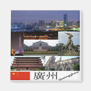 Imã CN - China - Cantão - Colagem de Mosaico