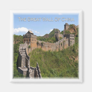 Imã CN * China - O Muro do Excelente