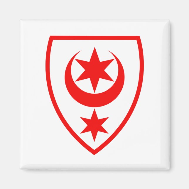 Imã Coat of Arms of Halle (Saale), Germany (Frente)