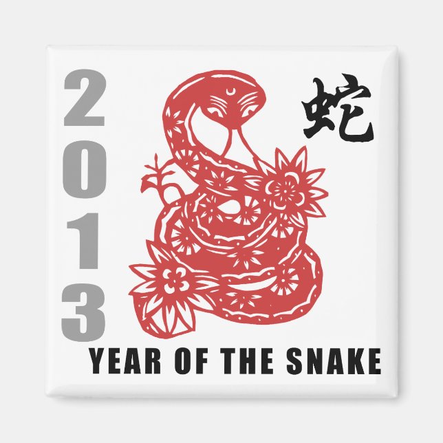 Imã Cobra chinês Zodiac 2013 (Frente)