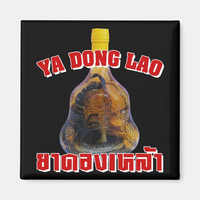 Imã Cobra Cobra Vs Scorpion Whiskey ... Yadong Lao (Frente)