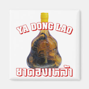 Imã Cobra Cobra Vs Scorpion Whiskey ... Yadong Lao