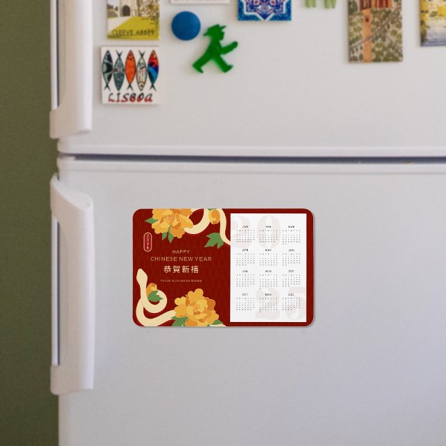 Ímã cobra de Calendário 2025 Ano Novo Chinês (2025 Calendar Snake Chinese New Year Magnet)