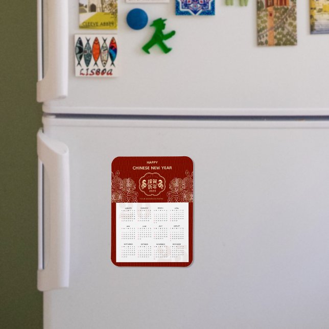 Ímã cobra de Calendário 2025 Ano Novo Chinês (2025 Calendar Snake Chinese New Year Magnet)