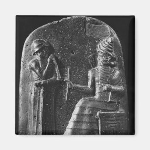 Imã Código de Hammurabi, parte superior do stele