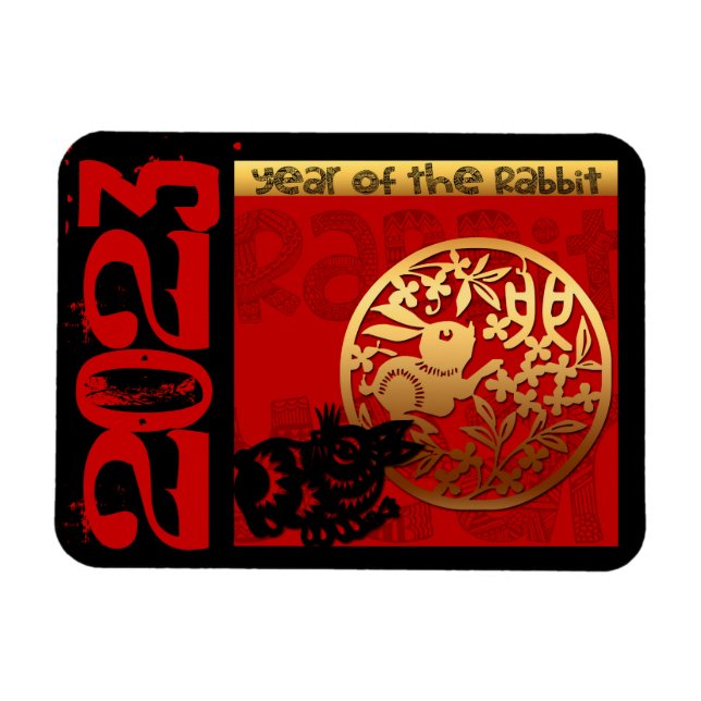 Ímã Coelho Cachorro Chinês Ano Zodiata Aniversário HFM (Horizontal)