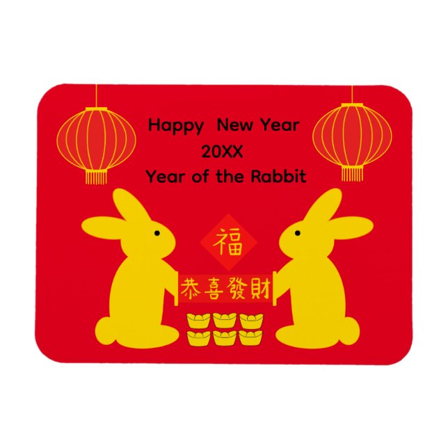 Ímã Coelho Sortudo #6-2 (Horizontal)