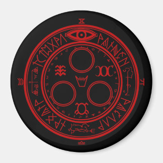 Imã Colina Silenciosa - Halo do Magno Sol