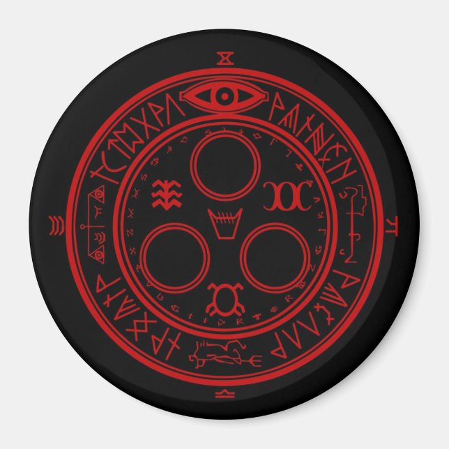 Imã Colina Silenciosa - Halo do Magno Sol (Frente)