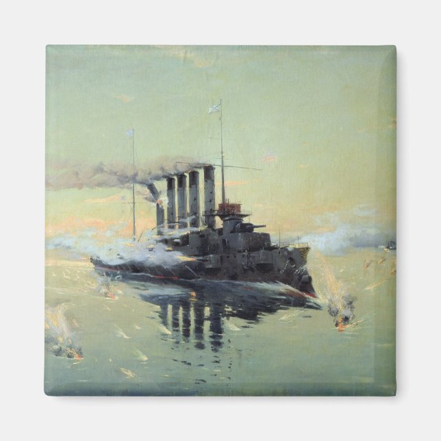 Imã Combate à Cruiser Askold (Frente)