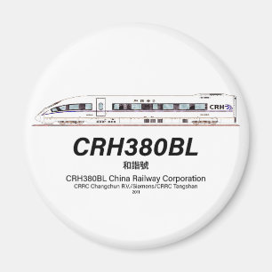 Imã Comboio elétrico de alta velocidade na China, CRH3
