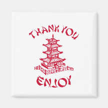 Comida Chinesa Obrigado