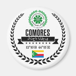 Imã Comores