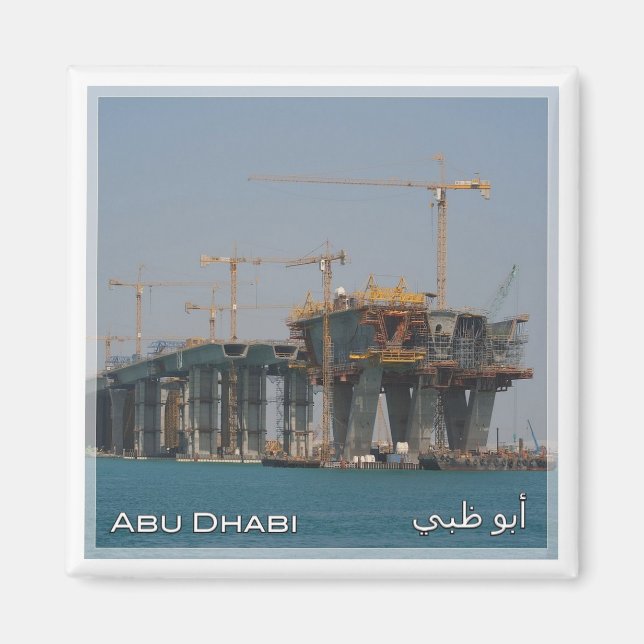 Imã Compilação da ponte DHABI do zAE058 ABU, EAU, Ásia (Frente)