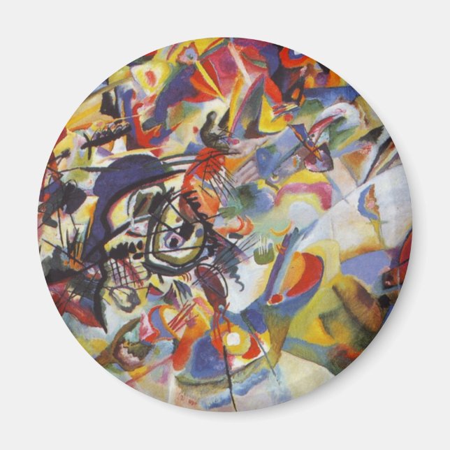 Imã Composição VII (Frente)