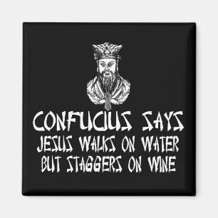 Imã Confucius ateu