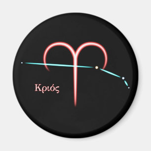 Imã Constelação Zodiacal Áries Magnet