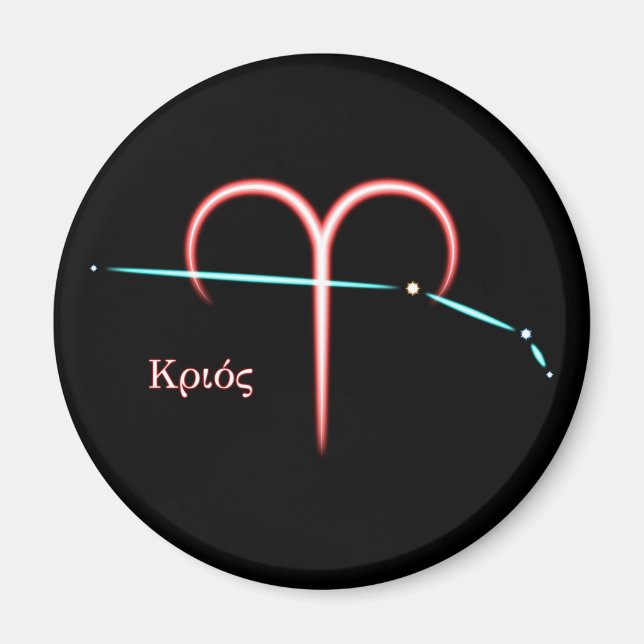 Imã Constelação Zodiacal Áries Magnet (Frente)