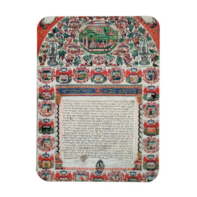 Ímã Contrato de Casamento judaico (vellum) (Vertical)