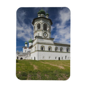 Ímã Convento de Nikola-Vyazhischi
