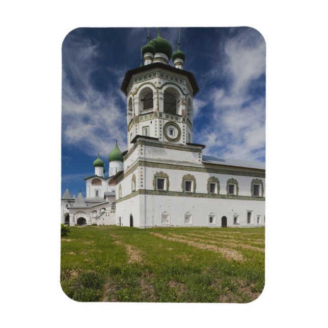 Ímã Convento de Nikola-Vyazhischi (Vertical)