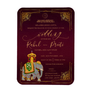 Ímã Convite Dourado para Casamento Indiano de Lord Gan