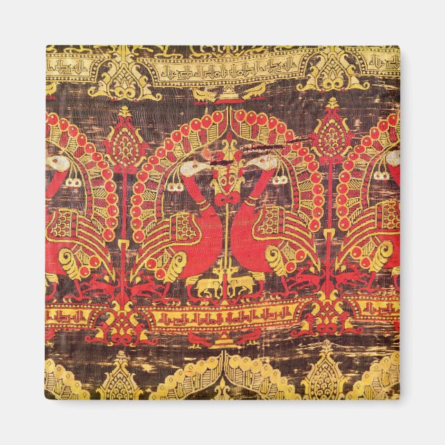 Imã Copia com motif de pavão e inscrição kufic (Frente)