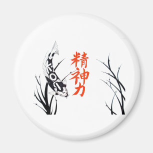 Imã Cópia dos FOTOS EASYART KOI 713