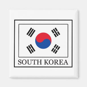 Imã Coreia do Sul