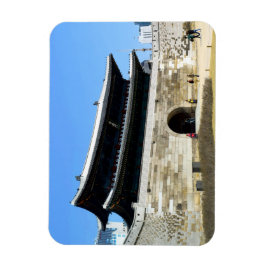 Ímã Coreia do Sul