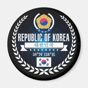 Imã Coreia do Sul