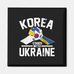 Imã Coreia Fica Com a Ucrânia Bandeira Ucraniana Corea